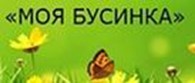 Частное предприятие Магазин детских товаров «МОЯ БУСИНКА»