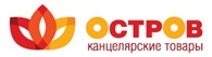 ООО Остров Канцелярские товары