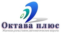 Октава плюс