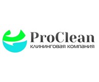 Клининговая служба ProClean