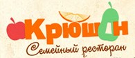 ООО Семейный ресторан "Крюшон"