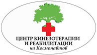 ООО "Центр кинезотерапии и реабилитации"
