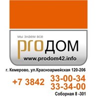  "PROДом"