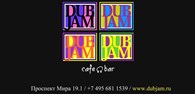 "Dub Jam" (Закрыто)