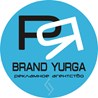ИП Рекламное агенство "Prbrand Yurga"