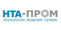 ООО НТА - Пром