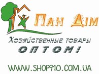 ООО Shop910 - Хозяйственные товары оптом и в розницу