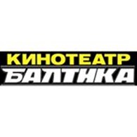 Балтика