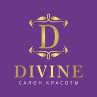 ООО Divine