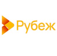Рубеж