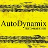 Автомагазин "AutoDynamix"