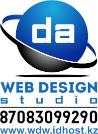 DAWEB Studio