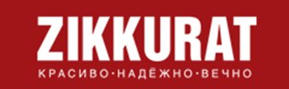  ZIKKURAT