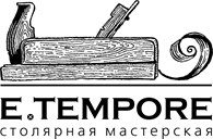 Ex. TEMPORE