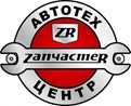 Автокомплекс "Запчастер"