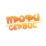 ПРОФИ Сервис