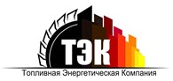 ООО Топливная Компания