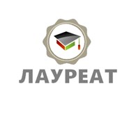  Образовательно-творческий центр Лауреат