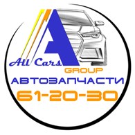 Allcarsgroup
