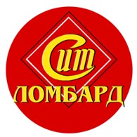 ООО СИТ-ЛОМБАРД