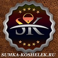 ИП Sumka - Koshelek