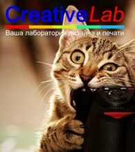 "CreativeLab"