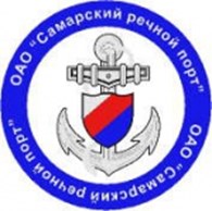 АО "Самарский речной порт"