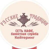 "Русские Традиции"