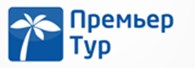 ТОО «Премьер-Тур Оскемен»