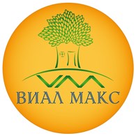 Виал Макс