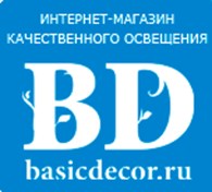 Магазин светотехники BasicDecor