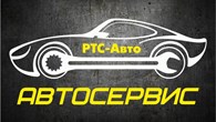 ООО РТС-Авто