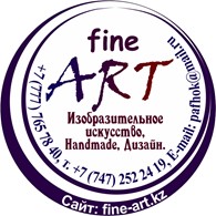 ИП Fine ART
