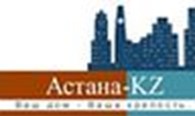 Частное предприятие Агентство по недвижимости "Astana-KZ"