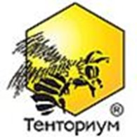 Тенториум