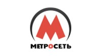 "Метросеть "