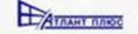 Общество с ограниченной ответственностью ООО "АТЛАНТ ПЛЮС"