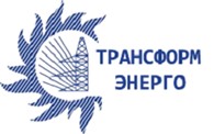 Трансформ-Энерго