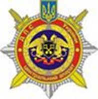 управление ДПтС Украины в Днепропетровской области