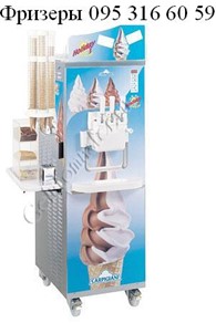 Фризеры для производства и продажи мягкого мороженого