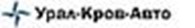 Общество с ограниченной ответственностью ТОО «Урал-Кров-Авто»