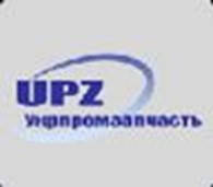 Общество с ограниченной ответственностью ООО «УкрПромЗапчасть»