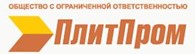  ООО ПлитПром