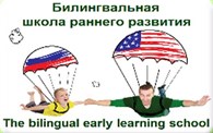 "Moscow Innovative Language Centre"
