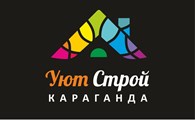 ТОО  Уют Строй Карганда