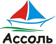 ООО АССОЛЬ