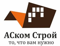 ИП АСКОМ СТРОЙ