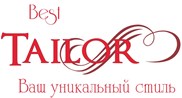 ООО Best Talor