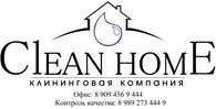ООО Clean Home
