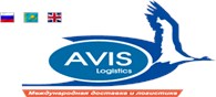 AVIS Logistics
